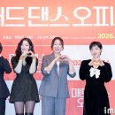 아린 하우스 이미지