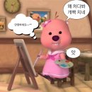 [푸꾸옥] 로컬샵에서 살아남기