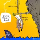 청산기획 이미지