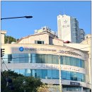해운대로 469번길 10 이미지