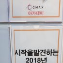 가영기업 이미지