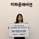 주식회사원인터내셔널