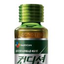신신약국 이미지