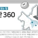 신월동006 이미지