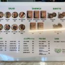 달심키친 이미지