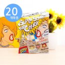 대진슈퍼 이미지