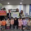 아이숲어린이집 이미지