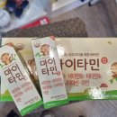 사계약국