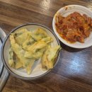 삼보추어탕 - 용인시 처인구 백옥대로 564 | 2025. 11.30 일 용인에서 가장 맛있는 조대감 삼보추어탕 방문 후기