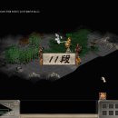 123무도장 이미지