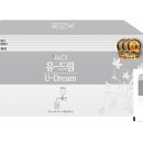 맑은약국 - 동구 반야월로28길 66 | 맑은약국