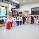 으뜸태권도장 이미지