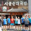 통영아지매 이미지