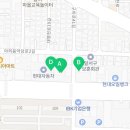 망향비빔국수(서부정류장점) 이미지