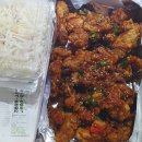 꼬꼬호프치킨 이미지