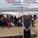 길용농장 이미지