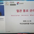 이진호내과의원 이미지