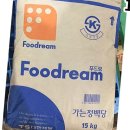 푸드림