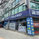 이월분 | 안산 골프매장 미즈노 아이언 이월상품 할인받고 구매한 후기