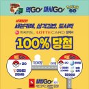 세븐일레븐 삼각원룸점 이미지