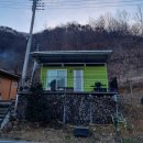 번암농장 | 촌캉스 힐링여행: 장수군 영이네 민박(뚜벅이 ver.)