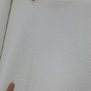 의창종합상사 이미지