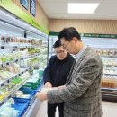 강원 대한마트 강원도민일보