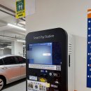 역삼문화공원 제1호 공영주차장 이미지