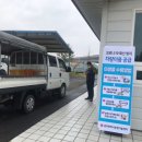 농업기술센터 (1층) 이미지