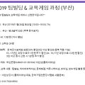 에프엠이앤씨
