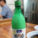 종로전집 이미지