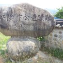 변경복 효자각 Daum카페