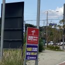 CU인천광역시 중구경동점 | [인천 영종] 라면라이브러리, 색다른 라면 체험 가능한 CU 왕산마리나점