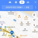 돈랩