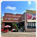 갈비살맛집 이미지
