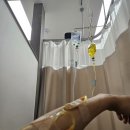 고수련의원