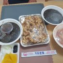 가흥반점