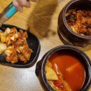 가마솥순대국 티스토리
