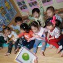 선율어린이집 이미지