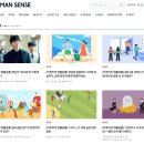 우먼센스 - 포항시 북구 | 우먼센스