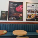 프랭크버거용인역북점 이미지