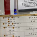 염창 다목적체육관 | [강서구] 수영장 일일 자유 수영 체험기