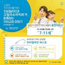 고릴라치과의원 이미지