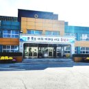 용남고등학교 - 계룡시 | 용남고등학교