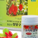 미천상회 이미지