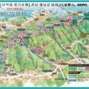 [정운산악회 제195차 정기산행] 전남 해남군 달마산(達摩山, 489M) - 2024년03월16일(토) 산행 이미지