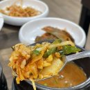 용용생고기 이미지