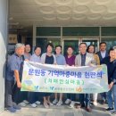 과천-과천-과천1호 머니투데이