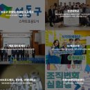 주식회사이유 이미지