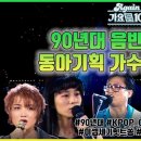 푸른봄기획